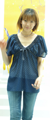 irise