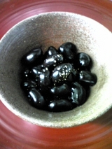 kuromame