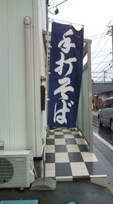 420a35a9.jpg