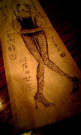 716a0350.jpg