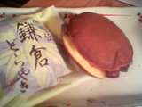 �ɤ飲