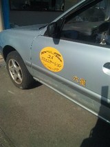 255e4007.jpg
