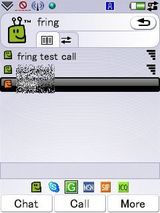 fring_P1i_01