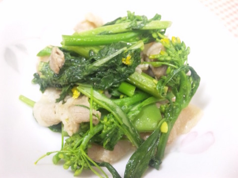 料理