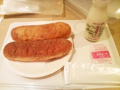 �뿩���Ȥ��ѥ󡢵������ߥ�᡼����