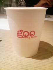 goo�����楳�å�