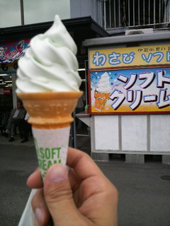 わさびソフト