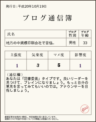 �̿�����10��19����