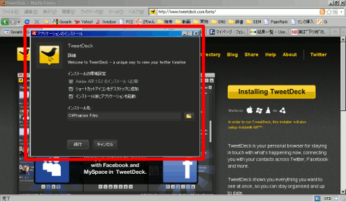 GIMP2�μ���01