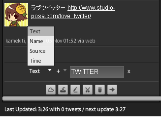 TweetDeck�ե��륿����
