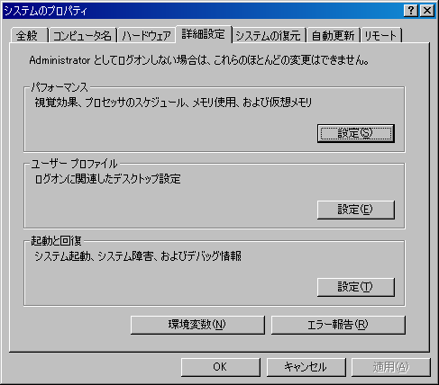�ѥե����ޥ��к�03