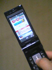 SA800i�ǻ��ä�P905i