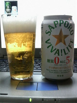 �ո��ӥХ饤��