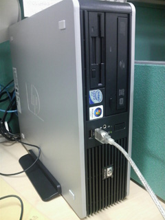 HP Compaq DC7800