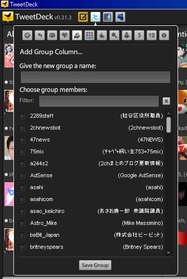 TweetDeck���������