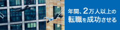 �ꥯ�롼�ȥ����������