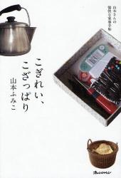 32042571