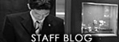 staffblog_banner_wh170×60