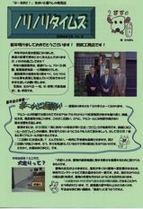 �Υ�Υ꥿���ॺ�裳��У�
