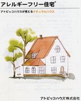 ����륮�ե꡼����