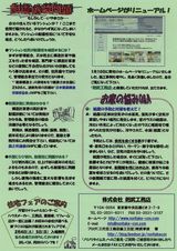�Υ�Υ꥿���ॺ�裳��У�