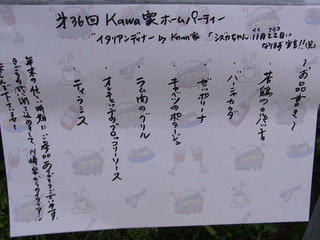 kkhp1