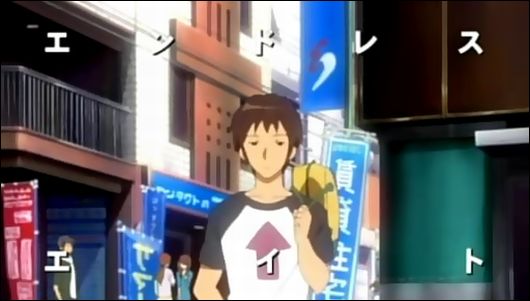 ee08