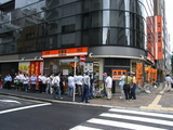 47bab2b6.jpg
