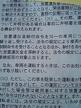トイレ行ってましたが、何か?
