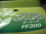 5a791925.jpg