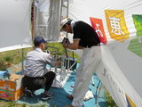 e1248e64.jpg