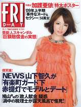 LE1019 (16)