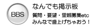 �ʤ�Ǥ�Ǽ��ġ�����­�פˤɤ�����