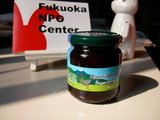 jam