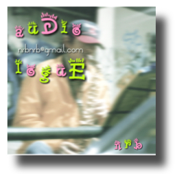 adlog18mini