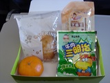 機内食