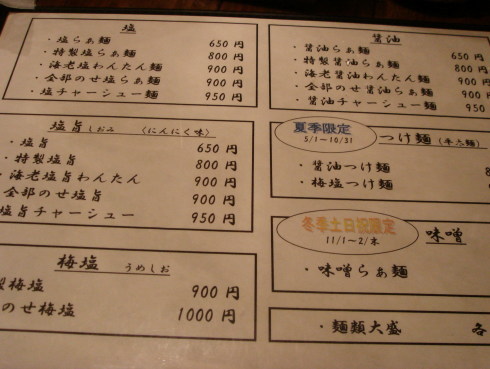 ��Ƿ�岰40