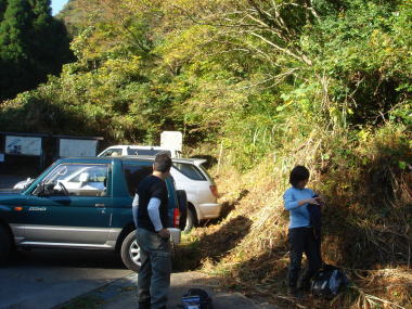 井原山10