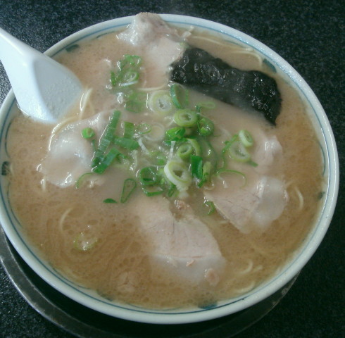 いちげん10b