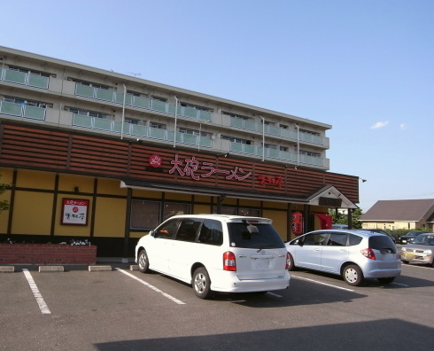 大砲ラーメン香林亭@吉井10