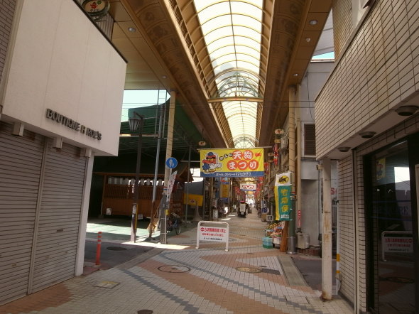 別府市20