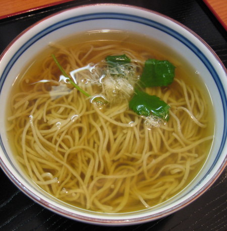 山月20