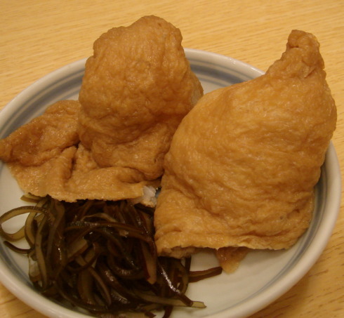 久留米荘21