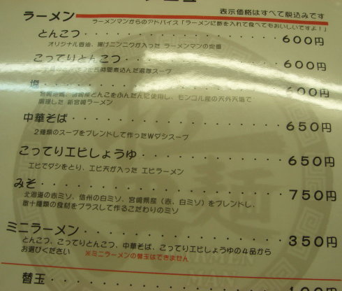 �顼���ޥ���ܺ�50