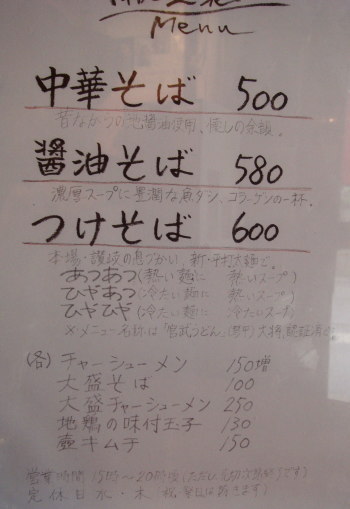 �Ϥޤ��12