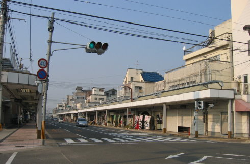 清水屋50