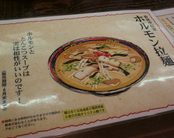 ��ˤ�顼����������Ȱ�15