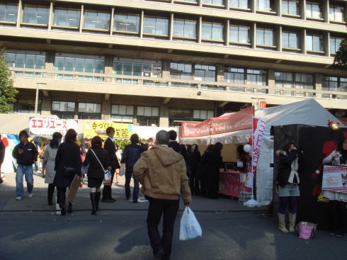 三田24