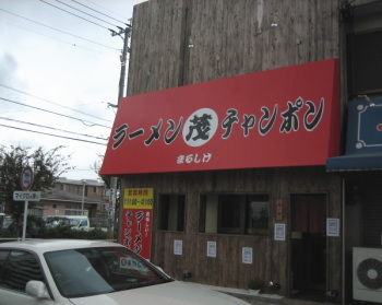 �ޤ뤷������