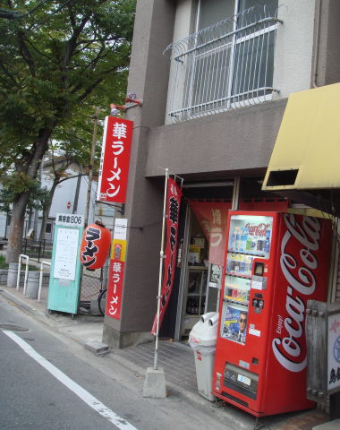 �ڥ顼����Ļ��20